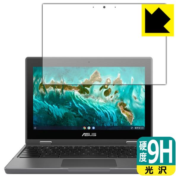 ASUS Chromebook Flip CR1 (CR1100FKA) PETtBȂ̂ɋKX̍dxIیtB 9Hdxyz
