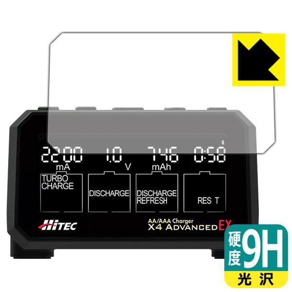 HiTEC AA/AAA Charger X4 ADVANCED EX �p PET���t�B�����Ȃ̂ɋ����K���X�����̍d�x�I�ی�t�B���� 9H���d�x�y����z