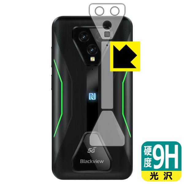 Blackview BL5000 PETtBȂ̂ɋKX̍dxIیtB 9Hdxyz (YӕpEuhSӕpENFC}[Nӕp)