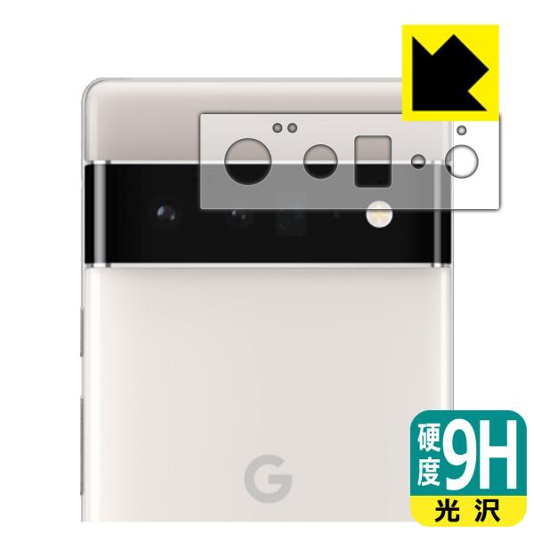 Google Pixel 6 Pro PETtBȂ̂ɋKX̍dxIیtB 9Hdxyz (Yӕp)