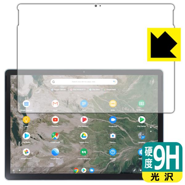 HP Chromebook x2 11-da0000�V���[�Y�Ή� 9H���d�x[����] �ی� �t�B���� [�O�ʗp] ���{��