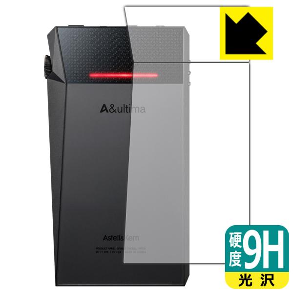 Astell&amp;Kern A&amp;ultima SP2000T PET���t�B�����Ȃ̂ɋ����K���X�����̍d�x�I�ی�t�B���� 9H���d�x�y����z (�w�ʂ̂�)