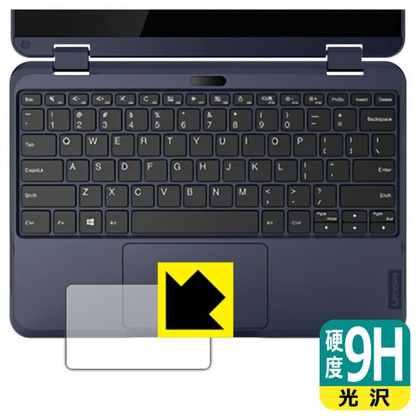 Lenovo 300w Gen 3 PETtBȂ̂ɋKX̍dxIیtB 9Hdxyz (^b`pbhp)