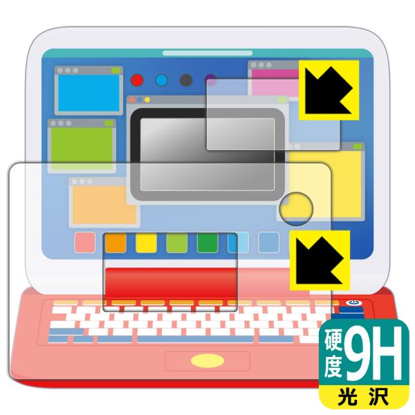 |P sJbƃAJf~[ }EXŃQbgp\R p PETtBȂ̂ɋKX̍dxIیtB 9Hdxyz (ʗp/ӂp 2g)