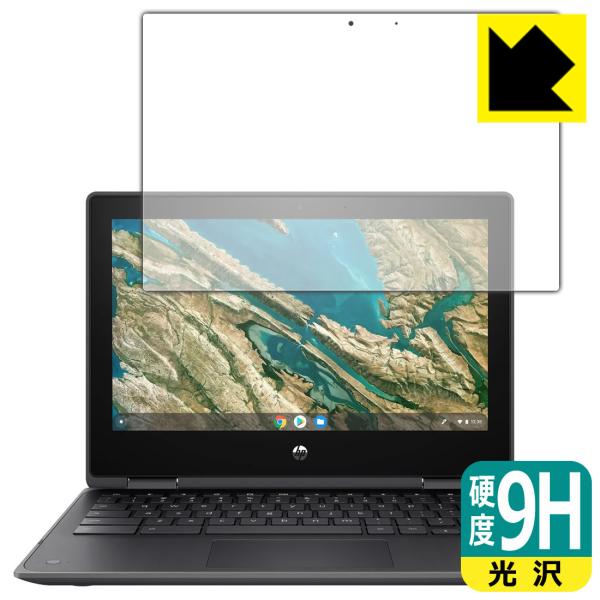 HP Chromebook x360 11 G3 EE PET���t�B�����Ȃ̂ɋ����K���X�����̍d�x�I�ی�t�B���� 9H���d�x�y����z
