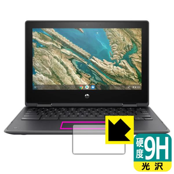 HP Chromebook x360 11 G3 EE PETtBȂ̂ɋKX̍dxIیtB 9Hdxyz (^b`pbhp)