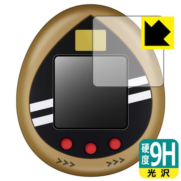 ʃC_[V[Y ʃC_[ 50thAjo[T[Ver. p PETtBȂ̂ɋKX̍dxIیtB 9Hdxyz