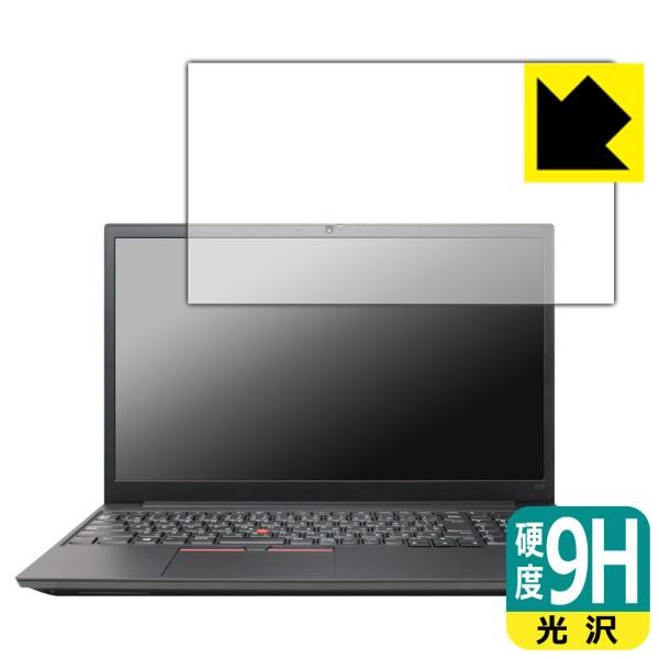 ThinkPad E15 Gen 2 PET���t�B�����Ȃ̂ɋ����K���X�����̍d�x�I�ی�t�B���� 9H���d�x�y����z