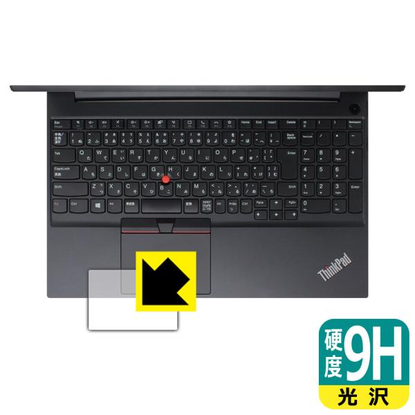 ThinkPad E15 Gen 2 PETtBȂ̂ɋKX̍dxIیtB 9Hdxyz (NbNpbhp)