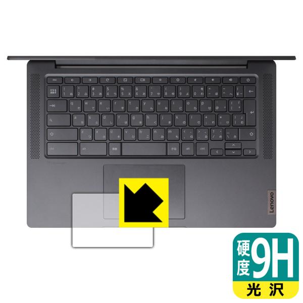 Lenovo IdeaPad Slim 560i Chromebook PETtBȂ̂ɋKX̍dxIیtB 9Hdxyz (^b`pbhp)