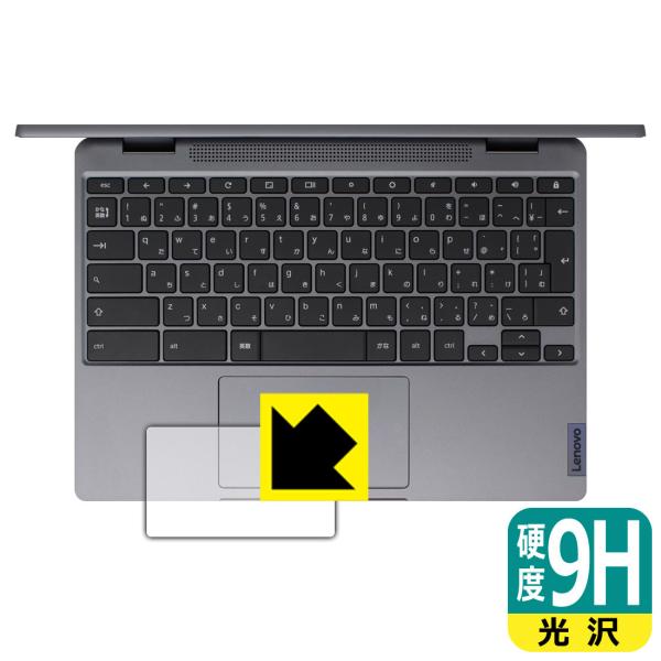 Lenovo IdeaPad Flex 360i Chromebook PET���t�B�����Ȃ̂ɋ����K���X�����̍d�x�I�ی�t�B���� 9H���d�x�y����z (�^�b�`�p�b�h�p)