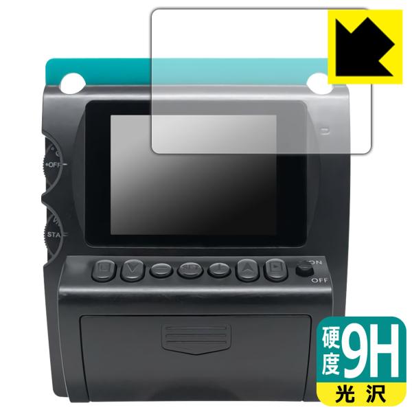 BONZART ZIEGEL PETtBȂ̂ɋKX̍dxIیtB 9Hdxyz