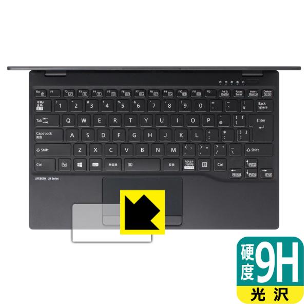 LIFEBOOK UHV[Y UH90/E3 PETtBȂ̂ɋKX̍dxIیtB 9Hdxyz (^b`pbhp)