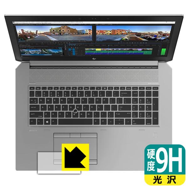 HP ZBook 17 G5 Mobile Workstation y4K ^b`plڃfz KX̍dxIیtB 9Hdxyz (^b`pbhp)