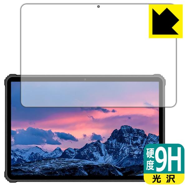 OUKITEL RT1 PETtBȂ̂ɋKX̍dxIیtB 9Hdxyz