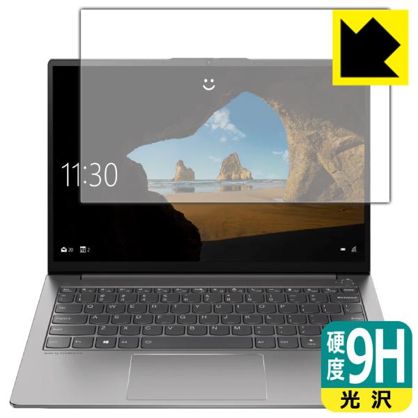 ThinkBook 13s Gen 2 PET���t�B�����Ȃ̂ɋ����K���X�����̍d�x�I�ی�t�B���� 9H���d�x�y����z (�t���p)