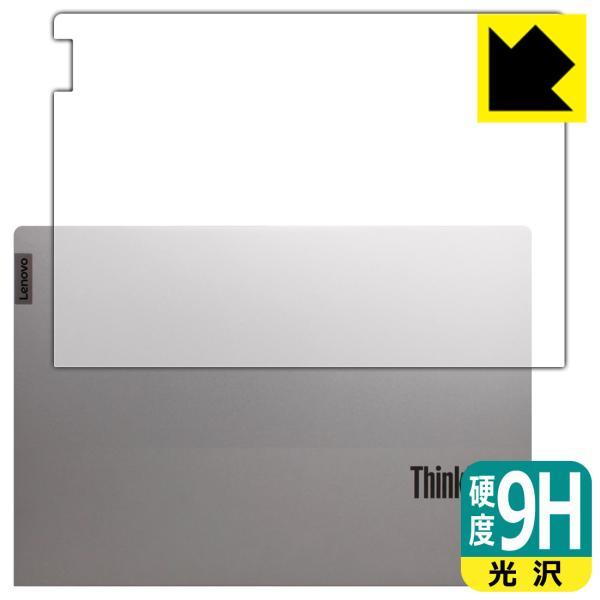 ThinkBook 13s Gen 2 PET���t�B�����Ȃ̂ɋ����K���X�����̍d�x�I�ی�t�B���� 9H���d�x�y����z (�V�ʗp)