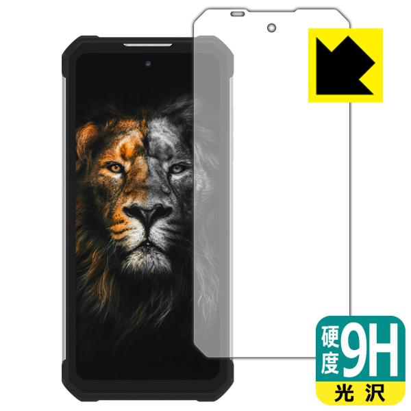 OUKITEL WP17 PET���t�B�����Ȃ̂ɋ����K���X�����̍d�x�I�ی�t�B���� 9H���d�x�y����z