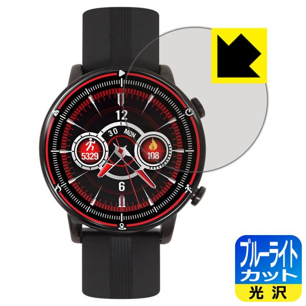 Semiro �X�}�[�g�E�H�b�` NY18 LED�t����ʂ̃u���[���C�g��35%�J�b�g�I�ی�t�B���� �u���[���C�g�J�b�g�y����z