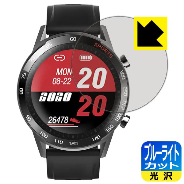 X}[gEHb` T23 LEDtʂ̃u[Cg35%JbgIیtB u[CgJbgyz