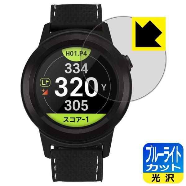 GolfBuddy aim W11 LEDtʂ̃u[Cg35%JbgIیtB u[CgJbgyz