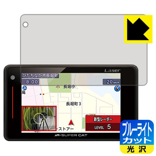 [U[&amp;[_[Tm@ SUPER CAT LS710L/LS710/LS320/LS700/LS310/LS300/LS70aΉ u[CgJbg[] ی tB {