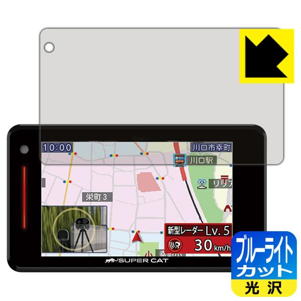 [U[&amp;[_[Tm@ SUPER CAT A380a/A380/A370/A360/A350/A340/A730 u[Cg35%JbgIیtB u[CgJbgyz