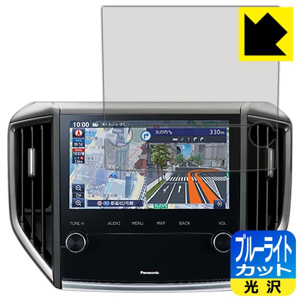 �p�i�\�j�b�N �r���g�C���i�r CN-FX800DFD �p (�X�o����p) LED�t����ʂ̃u���[���C�g��35%�J�b�g�I�ی�t�B���� �u���[���C�g�J�b�g�y����z