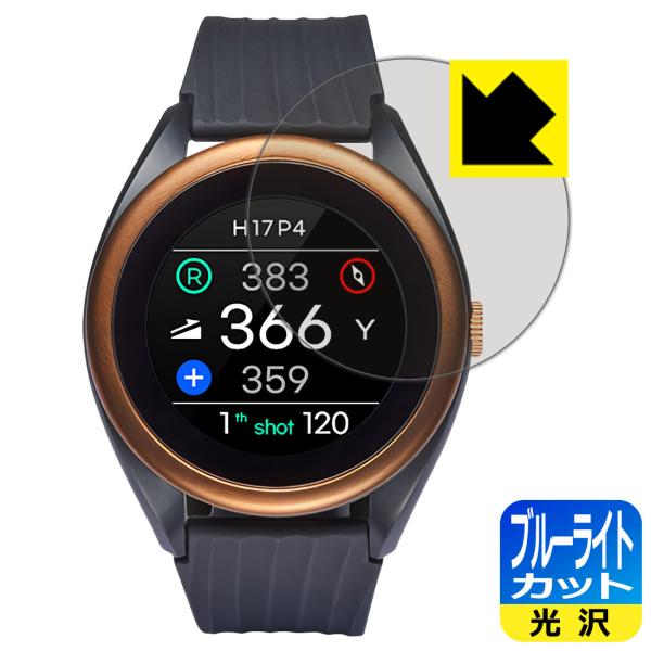 Voice Caddie T8 ({CXLfB T8) LEDtʂ̃u[Cg35%JbgIیtB u[CgJbgyz