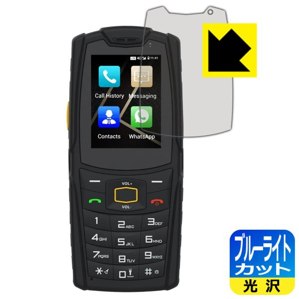 AGM M7 LEDtʂ̃u[Cg35%JbgIیtB u[CgJbgyz