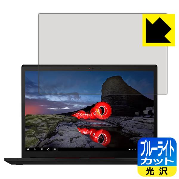 ThinkPad X13 Gen 2 LEDtʂ̃u[Cg35%JbgIیtB u[CgJbgyz