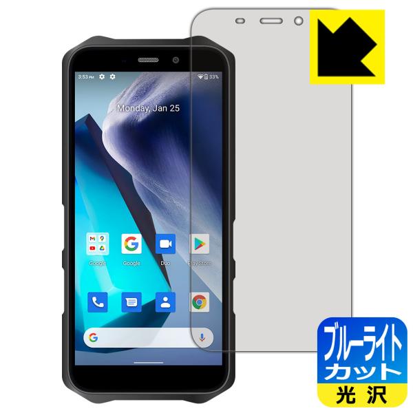 OUKITEL WP12 LEDtʂ̃u[Cg35%JbgIیtB u[CgJbgyz