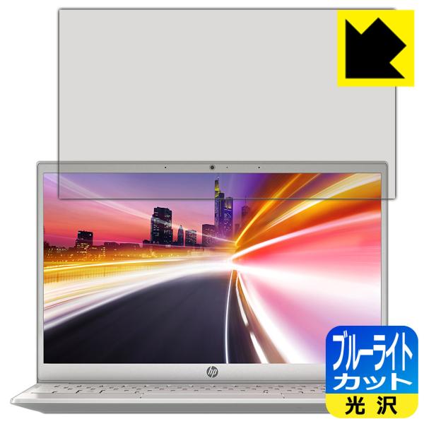 HP Pavilion 13-bb0000V[Y LEDtʂ̃u[Cg35%JbgIیtB u[CgJbgyz