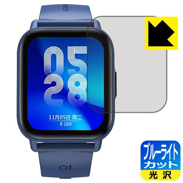 X}[gEHb` QS16 PRO LEDtʂ̃u[Cg35%JbgIیtB u[CgJbgyz