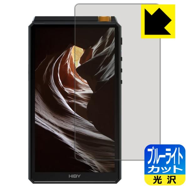 New HiBy R6 (2021Nf) LEDtʂ̃u[Cg35%JbgIیtB u[CgJbgyz