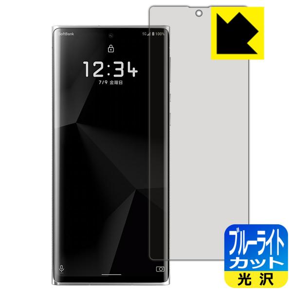LEITZ PHONE 1 LEDtʂ̃u[Cg35%JbgIیtB u[CgJbgyz ywFؑΉz