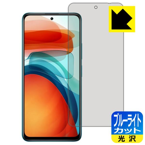 Xiaomi Redmi Note 10 Pro 5G LEDtʂ̃u[Cg35%JbgIیtB u[CgJbgyz