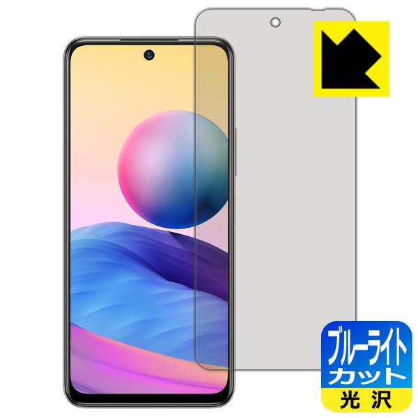 Xiaomi Redmi Note 10 JE LEDtʂ̃u[Cg35%JbgIیtB u[CgJbgyz