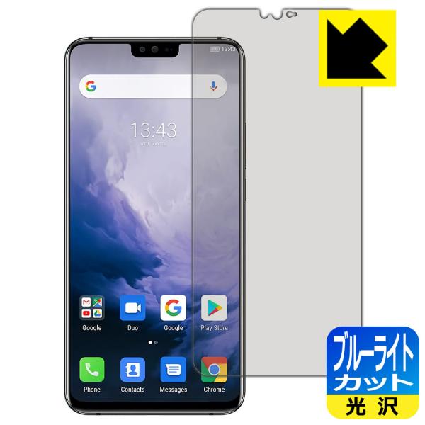 Ulefone T2 LEDtʂ̃u[Cg35%JbgIیtB u[CgJbgyz
