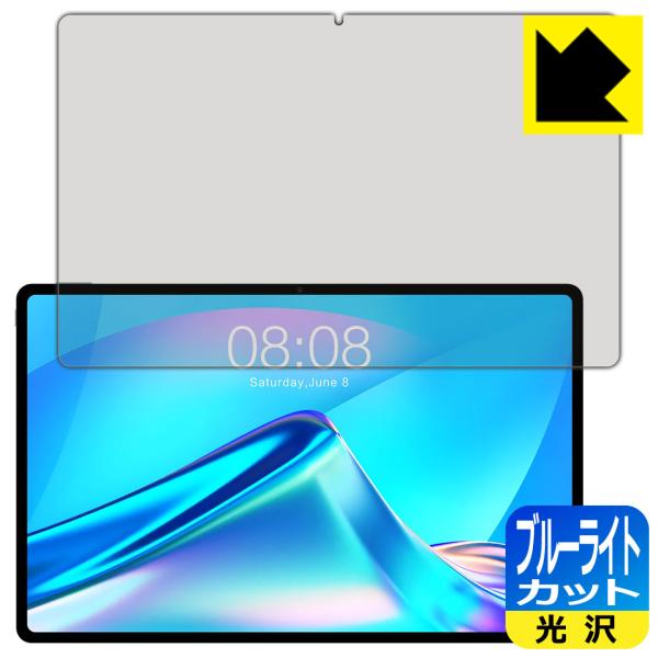 Teclast T40 Plus LEDtʂ̃u[Cg35%JbgIیtB u[CgJbgyz