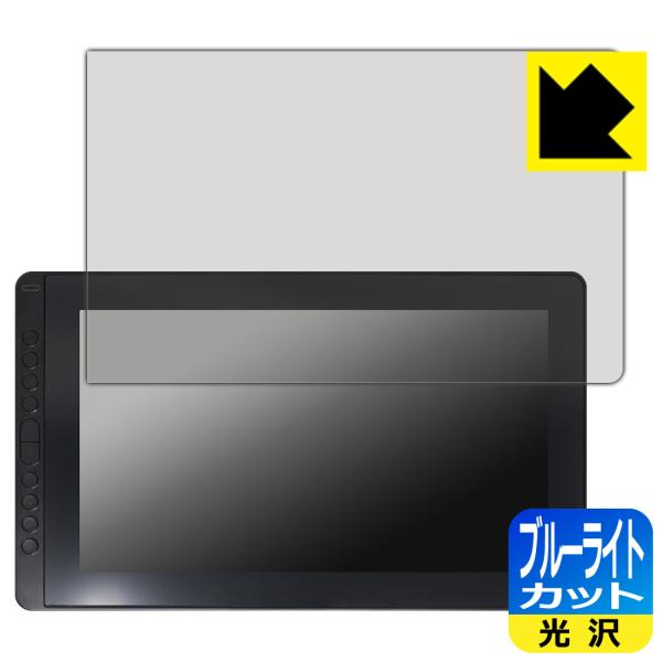 Kamvas 16 (2021) p LEDtʂ̃u[Cg35%JbgIیtB u[CgJbgyz