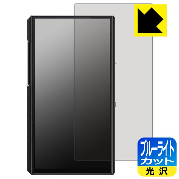 FiiO M11 Plus LTD LEDtʂ̃u[Cg35%JbgIیtB u[CgJbgyz