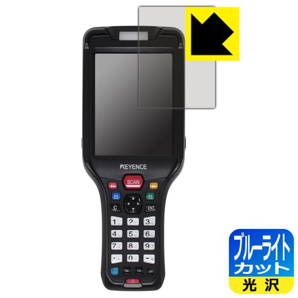 nfB^[~i BT-W300V[Y (BT-W300/BT-W350) LEDtʂ̃u[Cg35%JbgIیtB u[CgJbgyz (fBXvCp)