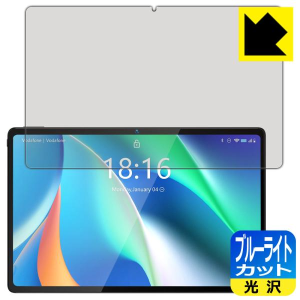 BMAX MaxPad I11 / I11 Plus / I11 Plus (2023) LEDtʂ̃u[Cg35%JbgIیtB u[CgJbgyz