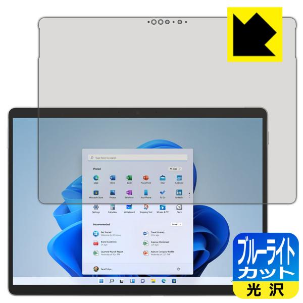 Surface Pro 8 (2021N11f) LEDtʂ̃u[Cg35%JbgIیtB u[CgJbgyz