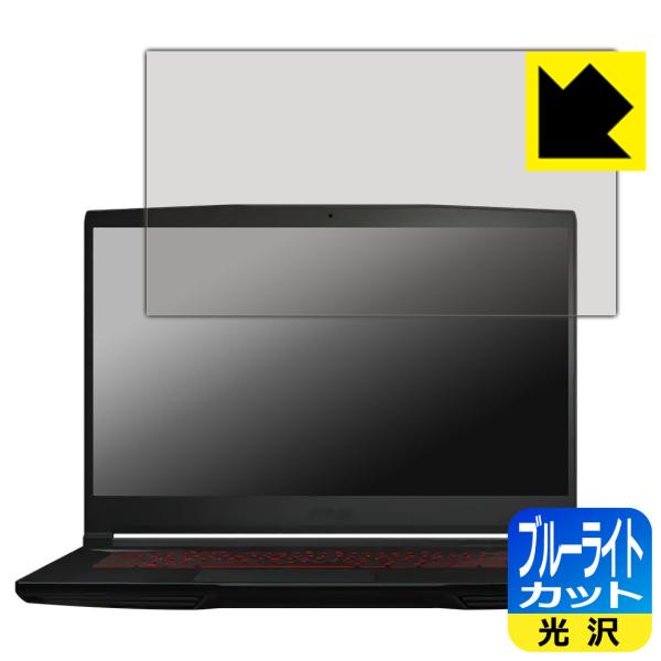 MSI GF63 Thin 10U LEDtʂ̃u[Cg35%JbgIیtB u[CgJbgyz