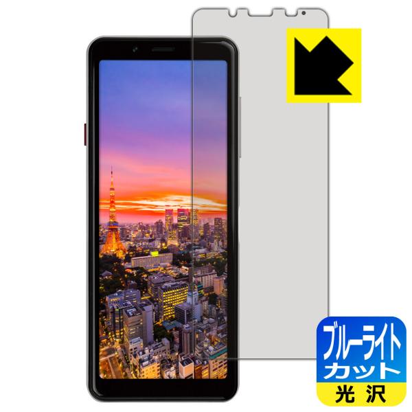 Mode1 GRIP (MD-05P) LED�t����ʂ̃u���[���C�g��35%�J�b�g�I�ی�t�B���� �u���[���C�g�J�b�g�y����z