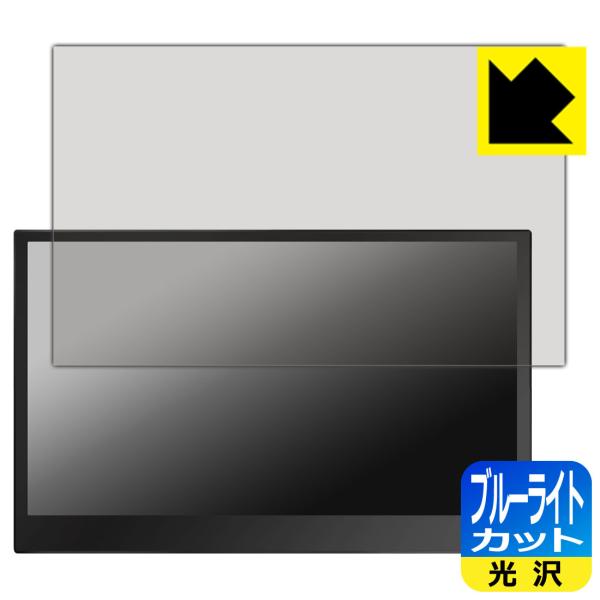 KEIAN KIGP133FQ LEDtʂ̃u[Cg35%JbgIیtB u[CgJbgyz