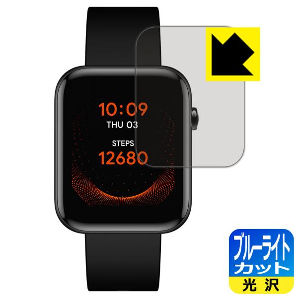 TicWatch GTH LEDtʂ̃u[Cg35%JbgIیtB u[CgJbgyz