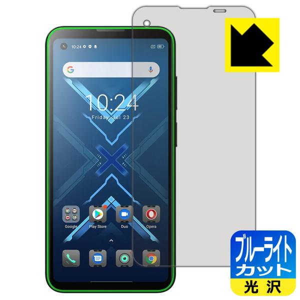 Blackview BL5000 LEDtʂ̃u[Cg35%JbgIیtB u[CgJbgyz